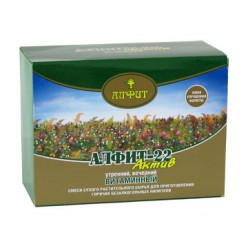 Сбор трав «Алфит Актив-22» витаминный